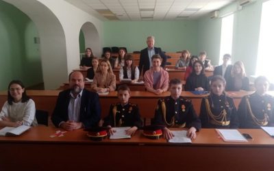 ШКОЛЬНАЯ СЕКЦИЯ конференции «ЛОМОНОСОВ – 2022»