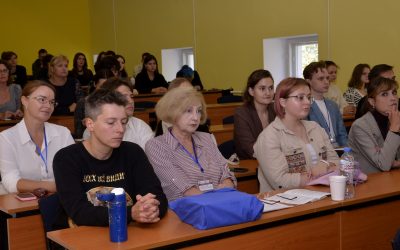 Международная конференция «Лазаревские чтения – 2022»